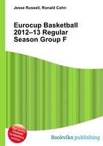 Eurocup Basketball 2012–13 Regular Season Group F