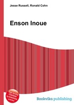 Enson Inoue