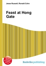 Feast at Hong Gate