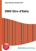 2000 Giro d`Italia