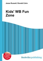 Kids` WB Fun Zone