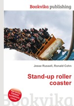 Stand-up roller coaster