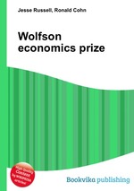 Wolfson economics prize