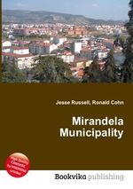 Mirandela Municipality