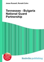 Tennessee - Bulgaria National Guard Partnership