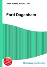 Ford Dagenham