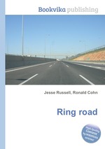 Ring road