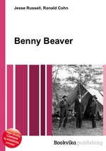 Benny Beaver