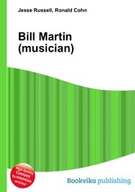 Bill Martin (musician)