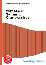 2012 African Swimming Championships