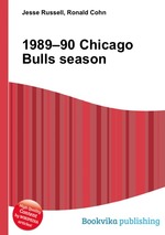 1989–90 Chicago Bulls season