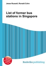 List of former bus stations in Singapore