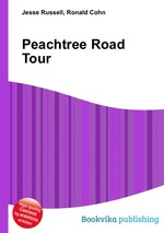 Peachtree Road Tour