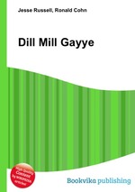 Dill Mill Gayye