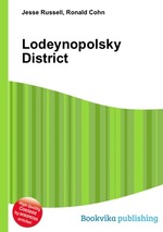 Lodeynopolsky District