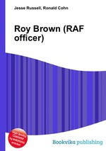 Roy Brown (RAF officer)