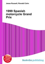 1999 Spanish motorcycle Grand Prix