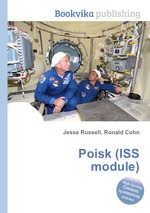 Poisk (ISS module)