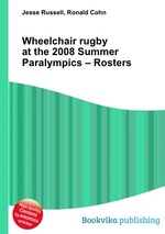 Wheelchair rugby at the 2008 Summer Paralympics – Rosters