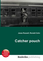 Catcher pouch