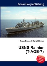 USNS Rainier (T-AOE-7)