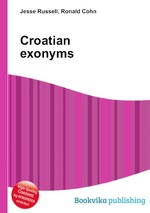 Croatian exonyms