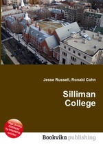 Silliman College