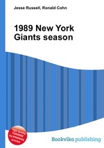 1989 New York Giants season