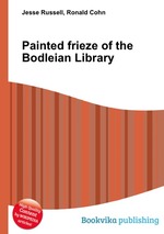 Painted frieze of the Bodleian Library
