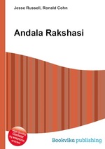 Andala Rakshasi