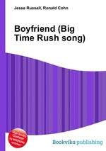 Boyfriend (Big Time Rush song)