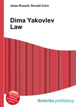 Dima Yakovlev Law