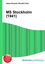 MS Stockholm (1941)