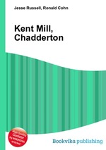Kent Mill, Chadderton