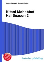 Kitani Mohabbat Hai Season 2