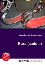 Kura (saddle)