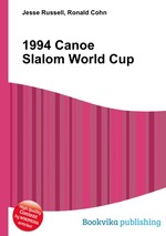 1994 Canoe Slalom World Cup