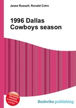 1996 Dallas Cowboys season