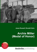 Archie Miller (Medal of Honor)