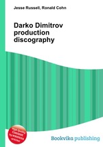 Darko Dimitrov production discography