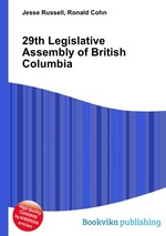 29th Legislative Assembly of British Columbia