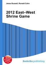 2012 East–West Shrine Game