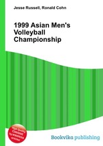 1999 Asian Men`s Volleyball Championship