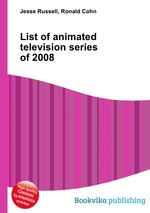 List of animated television series of 2008