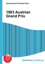 1983 Austrian Grand Prix