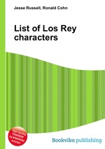 List of Los Rey characters