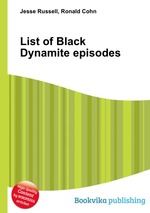 List of Black Dynamite episodes