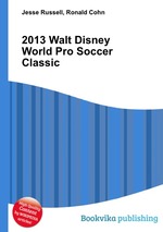 2013 Walt Disney World Pro Soccer Classic