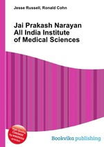 Jai Prakash Narayan All India Institute of Medical Sciences