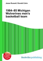 1984–85 Michigan Wolverines men`s basketball team